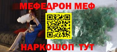 скорость mdpv Усть-Илимск