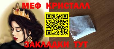 скорость mdpv Усть-Илимск