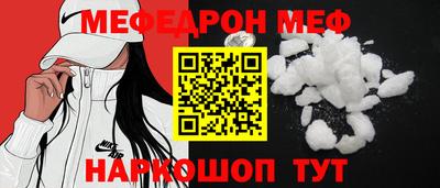 Альфа ПВП Уссурийск