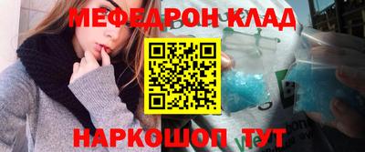 Альфа ПВП Уссурийск