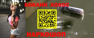 скорость mdpv Усть-Джегута
