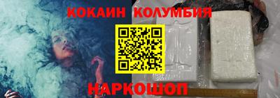 Альфа ПВП Уссурийск