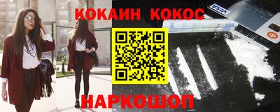 скорость mdpv Усть-Илимск