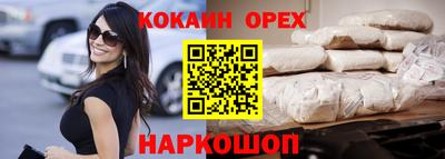 скорость mdpv Усть-Джегута