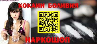 Альфа ПВП Уссурийск