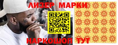 скорость mdpv Усть-Джегута