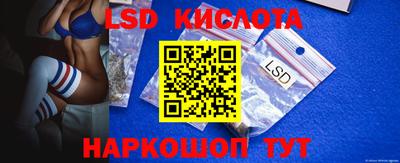 скорость mdpv Усть-Джегута
