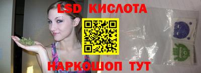 скорость mdpv Усть-Джегута