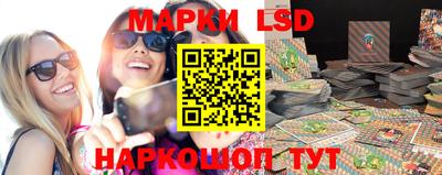 скорость mdpv Усть-Джегута
