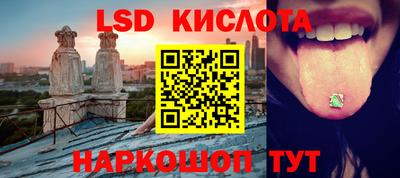 скорость mdpv Усть-Илимск