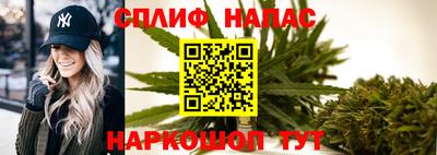 скорость mdpv Усть-Джегута