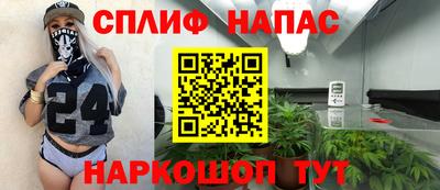 скорость mdpv Усть-Илимск