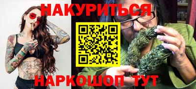 скорость mdpv Усть-Илимск