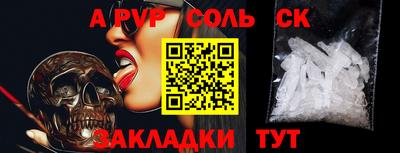 скорость mdpv Усть-Илимск