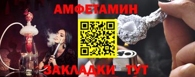 скорость mdpv Усть-Джегута