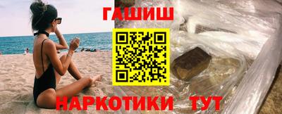 скорость mdpv Усть-Джегута