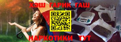 Альфа ПВП Уссурийск