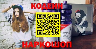 Альфа ПВП Уссурийск