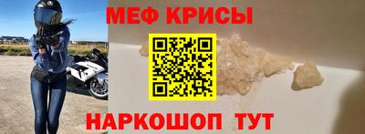 Альфа ПВП Уссурийск