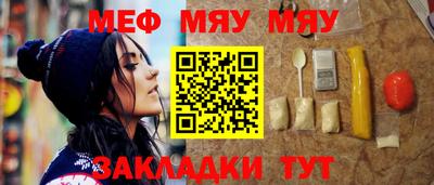 Альфа ПВП Уссурийск